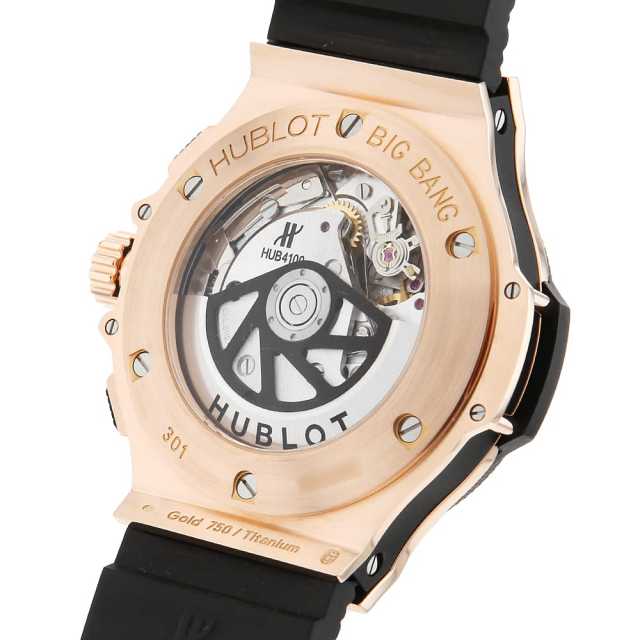 ウブロ ビッグバン 301.PB.131.RX メンズ 中古