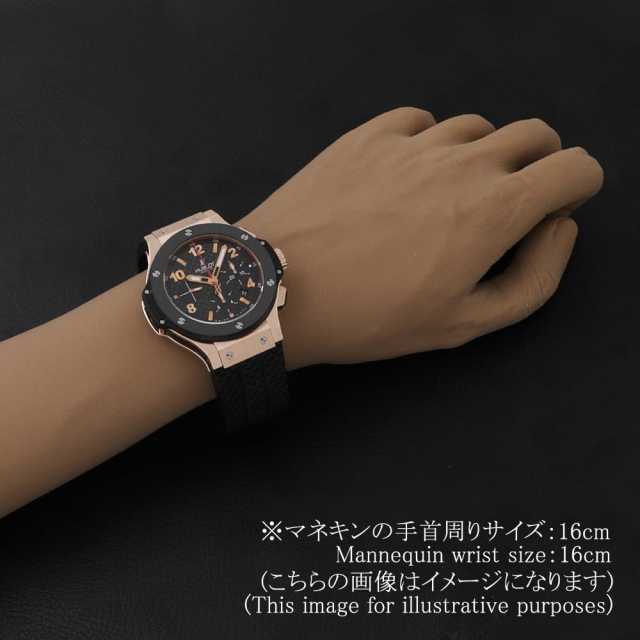 301.PB.131.RX ブラック HUBLOT（ウブロ）ビッグバン ゴールド