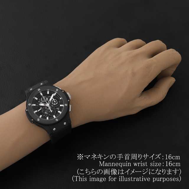 311.CI.1170.GR ブラック HUBLOT（ウブロ）ビッグバン アエロバン
