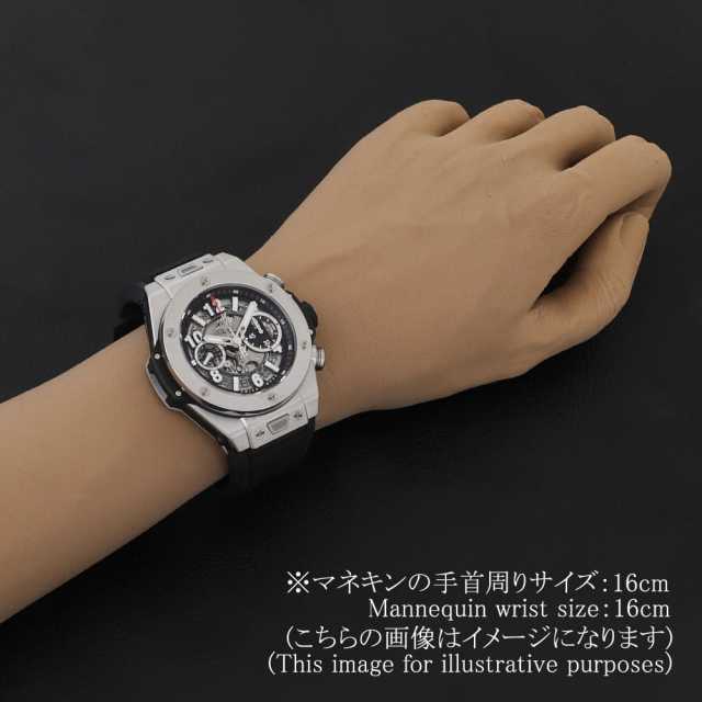 ウブロ ビッグバン 411.NX.1170.RX メンズ 中古