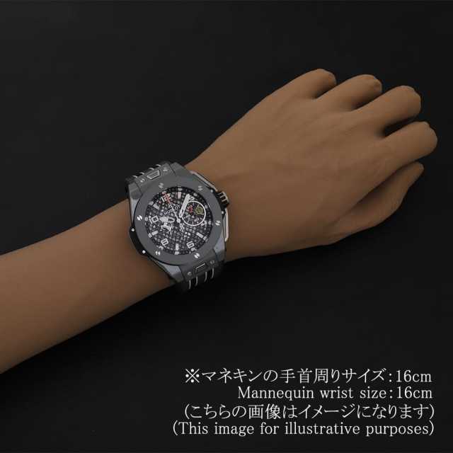 ウブロ ビッグバン 401.FX.1123.VR メンズ 中古