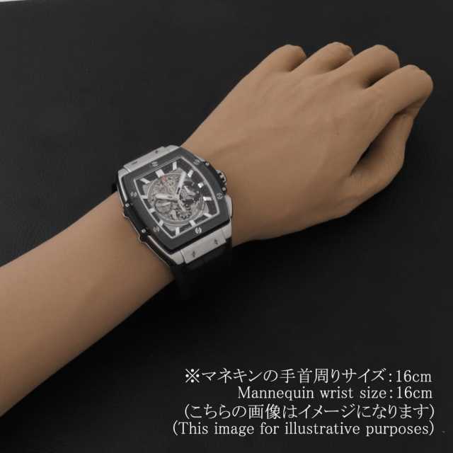 ウブロ スピリットオブビッグバン 601.NM.0173.LR メンズ 中古