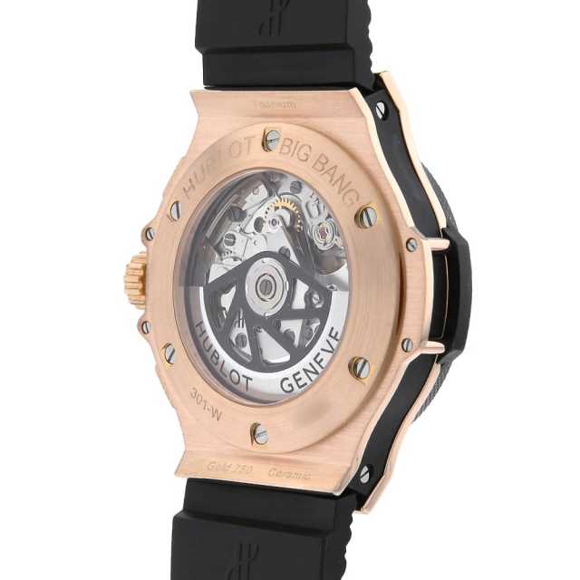 Hublot Big Bang 301.PB.131.RX Men's Used