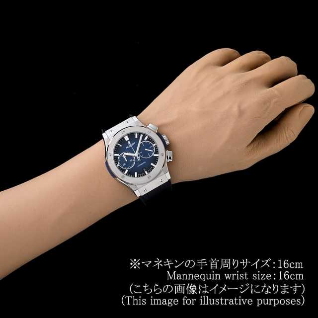 521.NX.6670.LR.JPN18 ブルー HUBLOT（ウブロ）クラシックフュージョン