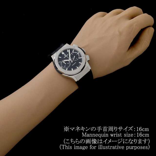Hublot Classic fusion 521.NX.1171.LR Men's Used