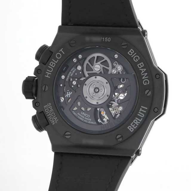 Hublot Big Bang 421.CI.0541.VR.JBER24 Men's Used