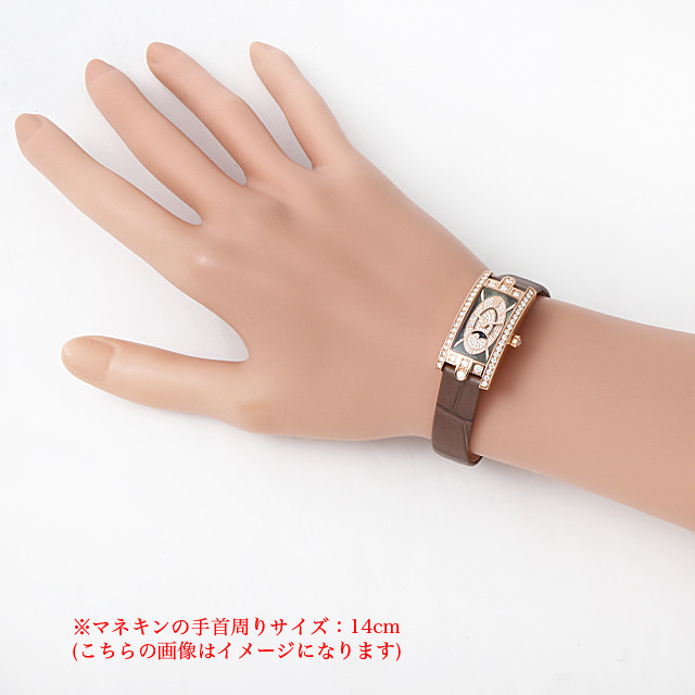 アヴェニューC ミニ ムーンフェイズ AVCQMP16RR004 サブ画像４