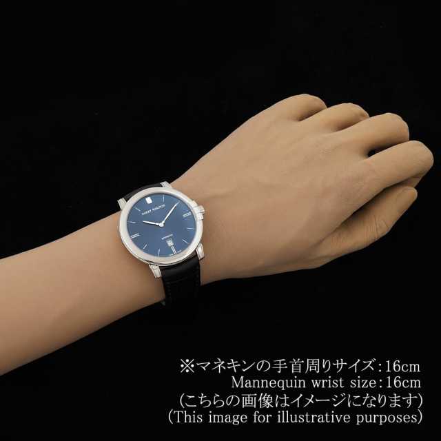 ハリーウィンストン ミッドナイト MIDAHD42WW002 メンズ 中古