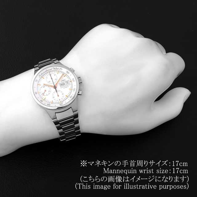 クウ IW370713(3707-013) シルバー IWC GSTクロノグラフ 中古 | 東京・大阪