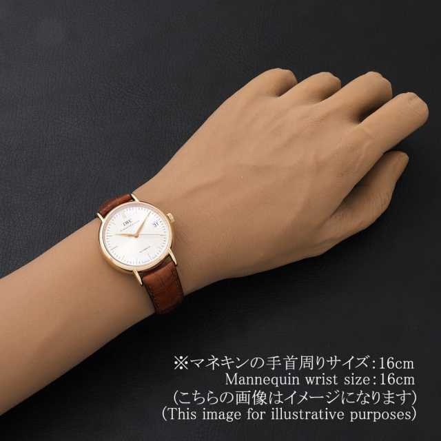 IWC ポートフィノ IW356403 ボーイズ(ユニセックス) 中古