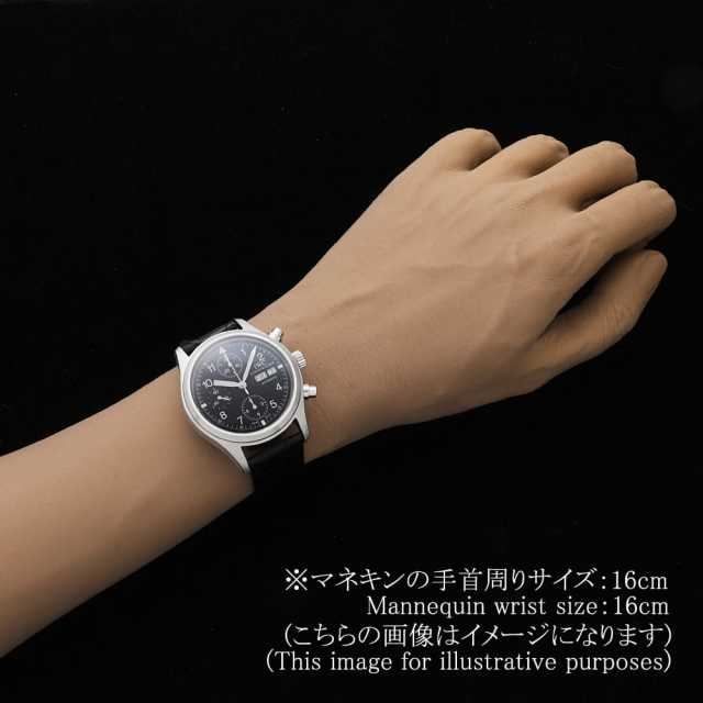 IW370603 ブラック IWC メカニカル フリーガークロノグラフ 中古