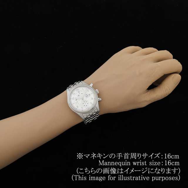 IWC パイロットウォッチ IW371705 メンズ 中古