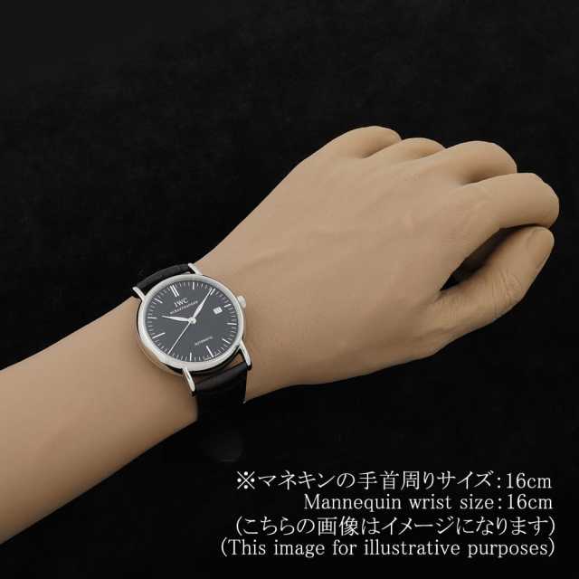 IWC ポートフィノ IW356308 メンズ 中古