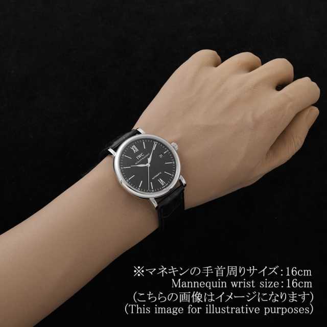 IWC Portofino IW356502 Men's Used