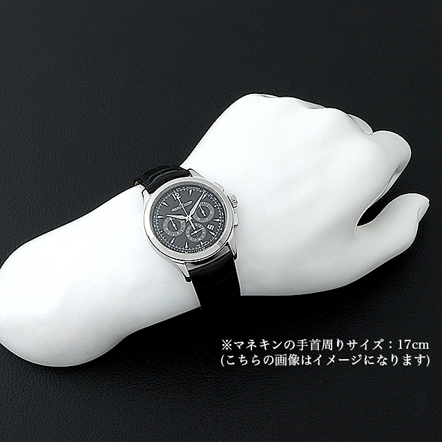 Q1538470(174.8.CI) JaegerLeCoultre（ジャガールクルト） マスター  