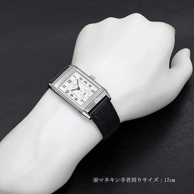 ジャガールクルト レベルソ Q3738420(273.8.04) メンズ 中古
