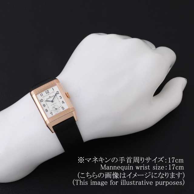 Q3832420(215.2.S9) シルバー JaegerLeCoultre（ジャガー