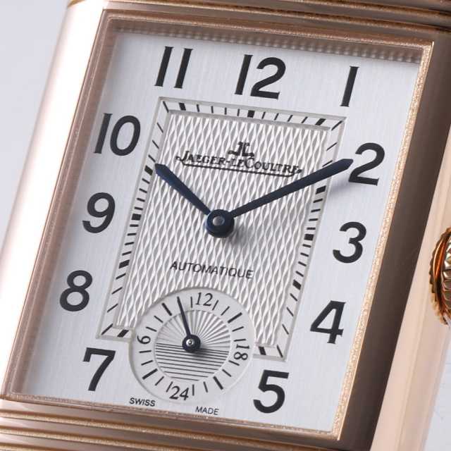 Q3832420(215.2.S9) シルバー JaegerLeCoultre（ジャガー
