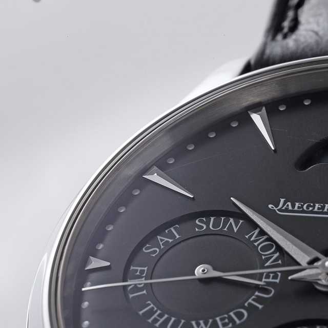 JAEGER LECOULTRE Master Q1308470 Men's Used