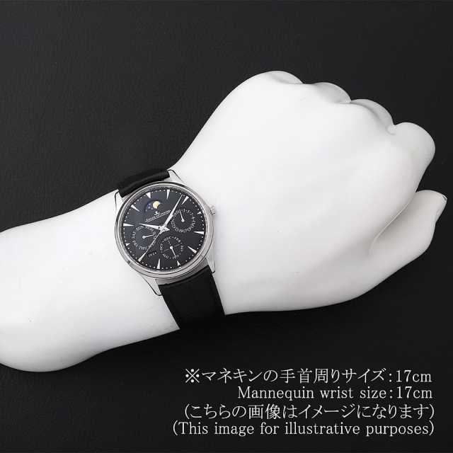 ジャガールクルト マスター Q1308470 メンズ 中古
