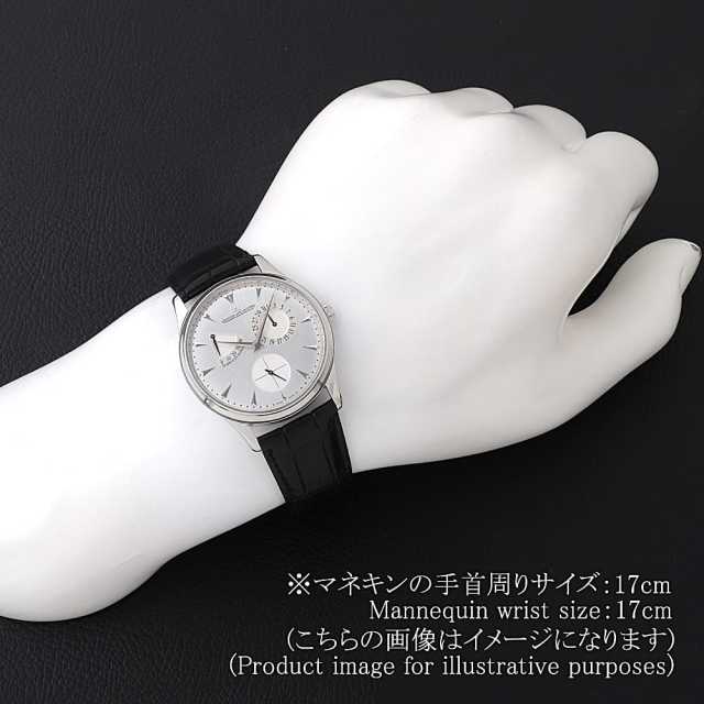 ジャガールクルト マスター Q1378420(176.8.38.S) メンズ 中古