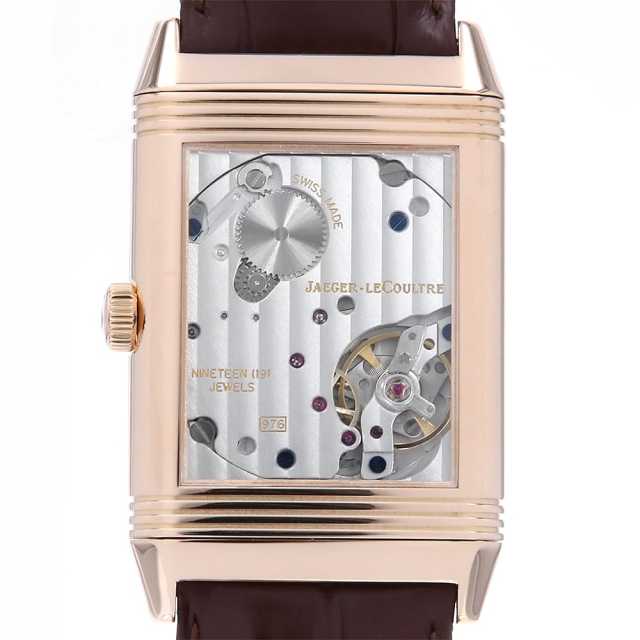 Q3732420(273.2.04) シルバー JaegerLeCoultre（ジャガー