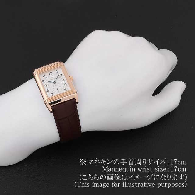 ジャガールクルト レベルソ Q3732420(273.2.04) メンズ 中古