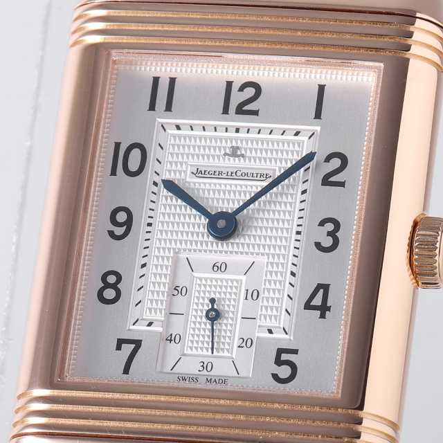 ジャガールクルト　グランドレベルソ 976 Q3732420(273.2.04) シルバー JaegerLeCoultre（ジャガールクルト