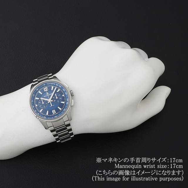Q9028180(842.8.C1.S) ブルー JaegerLeCoultre（ジャガー