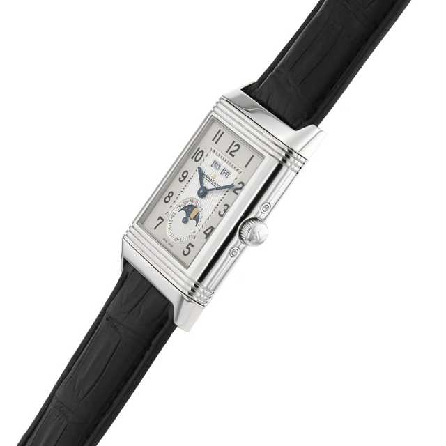 ジャガールクルト レベルソ Q3758420(273.8.84) メンズ 中古