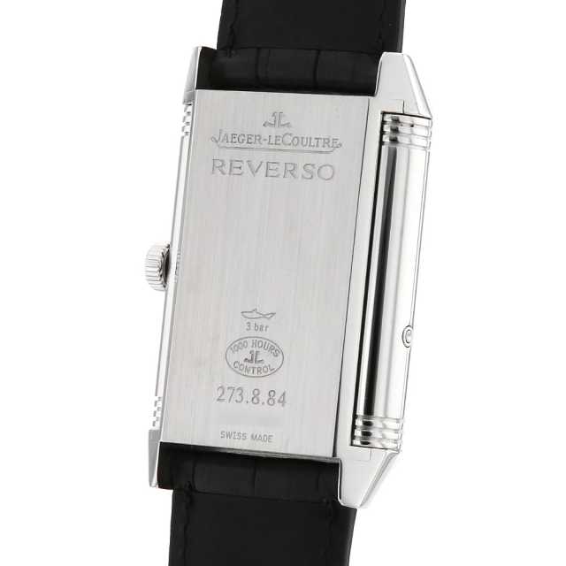 ジャガールクルト レベルソ Q3758420(273.8.84) メンズ 中古