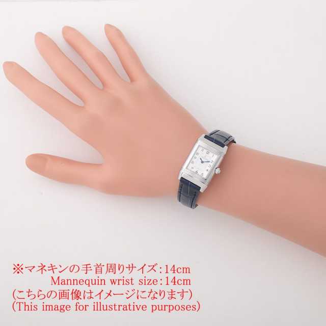 リョ出品 楽天市場】266．8．44 レベルソデュエットの通販