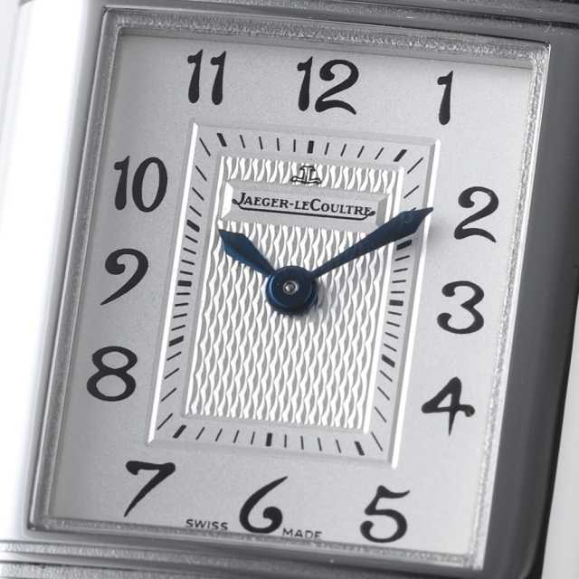 Q2668410(266.8.44) シルバー JaegerLeCoultre（ジャガールクルト
