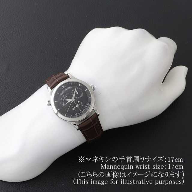 ジャガールクルト マスター Q1428470(142.8.92.S) メンズ 中古