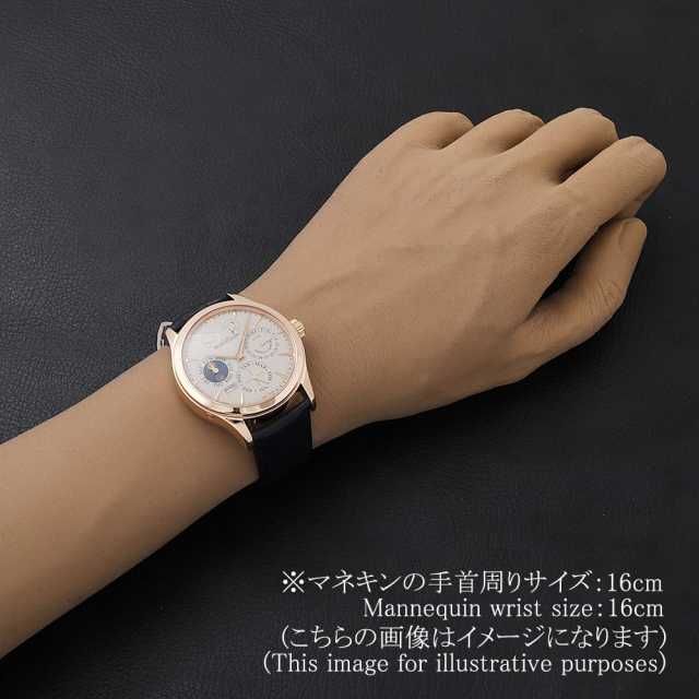ジャガールクルト マスター Q1612520(174.2.26.S) メンズ 中古