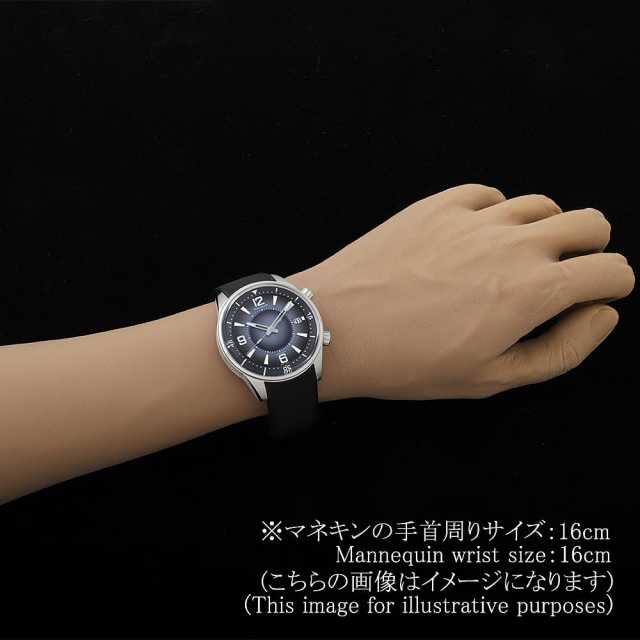 ジャガールクルト  Q9068650(857.8.A0.S) メンズ 中古