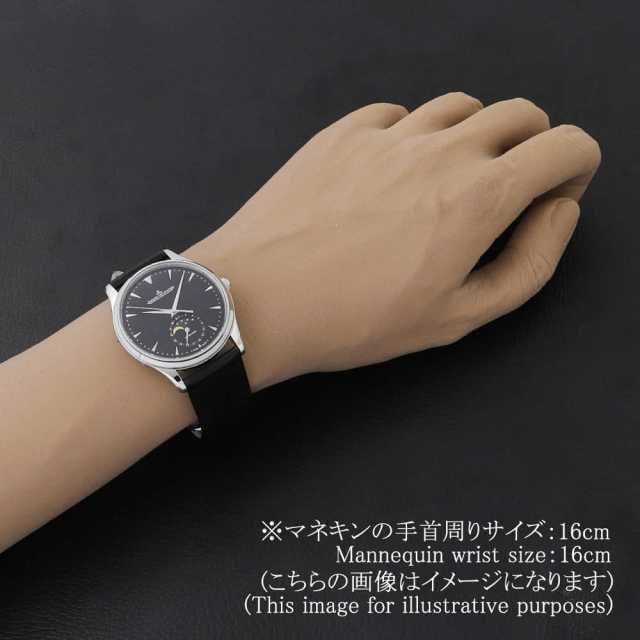 JAEGER LECOULTRE Master Q1368470(176.8.64.S) Men's Used