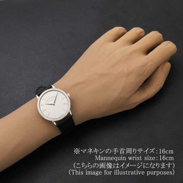ランゲ＆ゾーネ  201.027(LS2013AM) メンズ 中古
