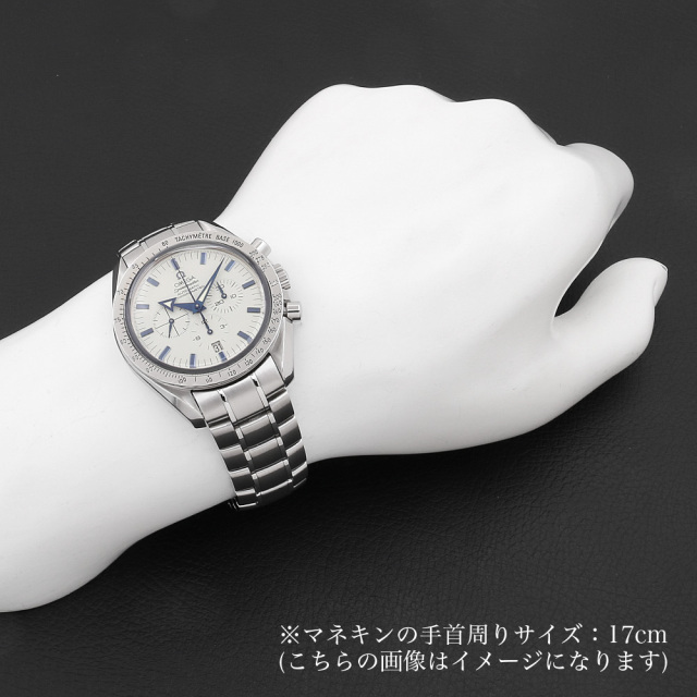 3551.20.00 ホワイト OMEGA（オメガ）スピードマスター ブロードアロー