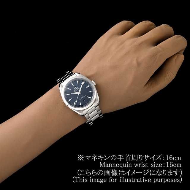 オメガ シーマスター 220.10.38.20.03.001 メンズ 中古