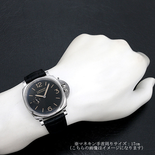 PAM00676 ブラック PANERAI（パネライ）ルミノール ドゥエ 3デイズ 