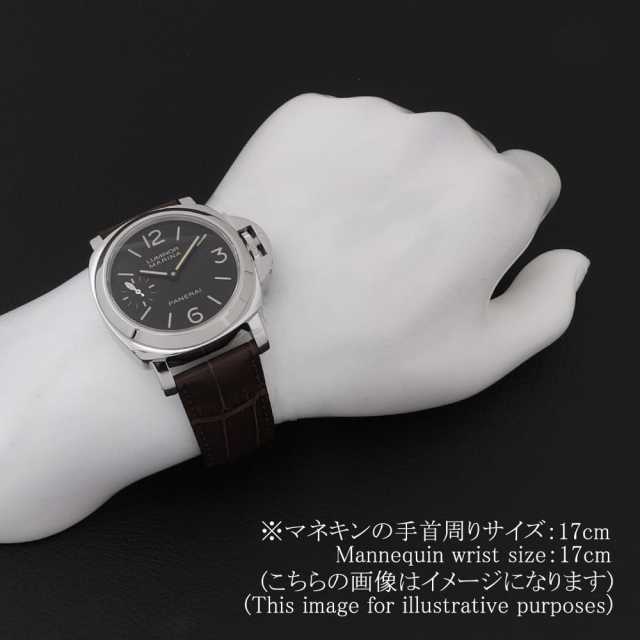 PAM00415 ブラック PANERAI（パネライ）ルミノールマリーナ 銀座