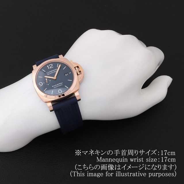 パネライ ルミノールマリーナ PAM01112 メンズ 中古