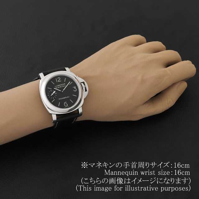 PAM00111 ブラック PANERAI（パネライ）ルミノールマリーナ 中古