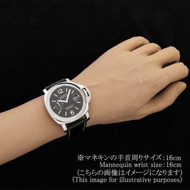 PAM00104 ブラック PANERAI（パネライ）ルミノールマリーナ