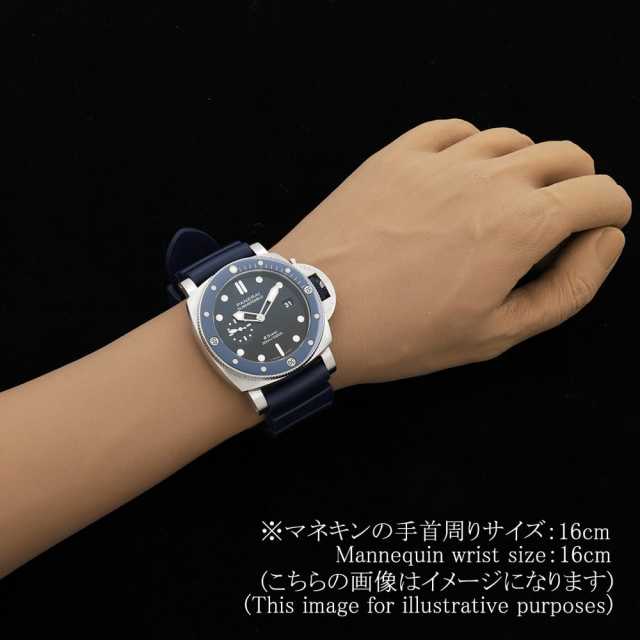 パネライ ルミノールサブマーシブル PAM01289 メンズ 中古