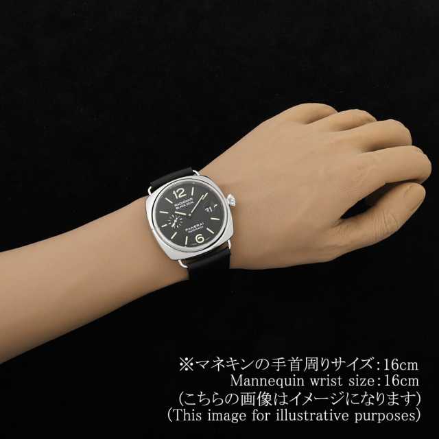 パネライ ラジオミール PAM00287 メンズ 中古