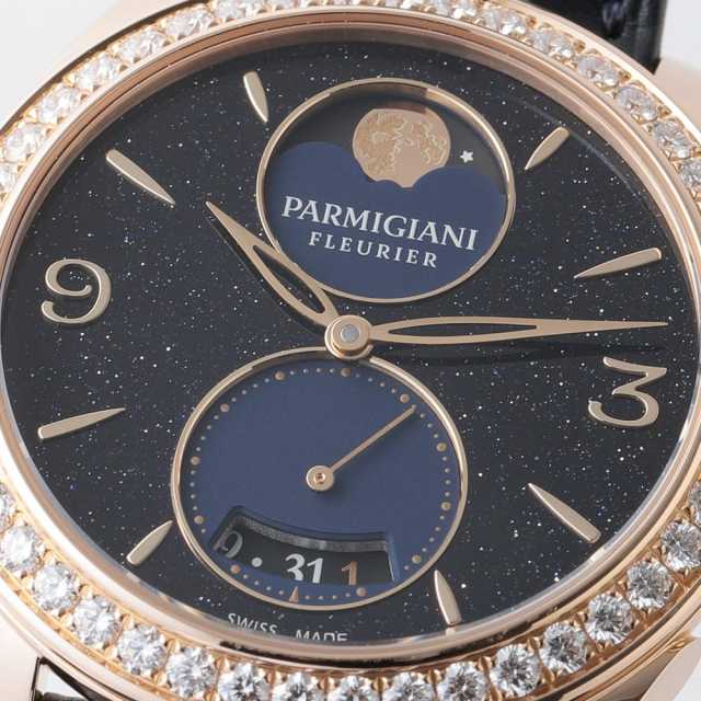 PFC811-1510320-HA3181 ブルーアベンチュリン PARMIGIANI