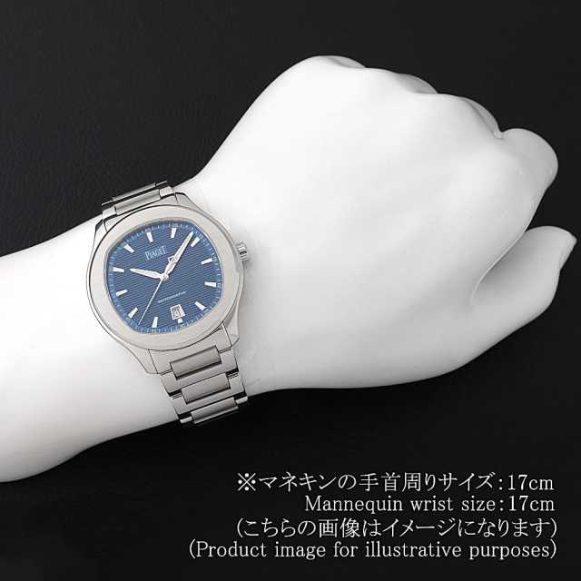 PIAGET G0A41002 Men's Used