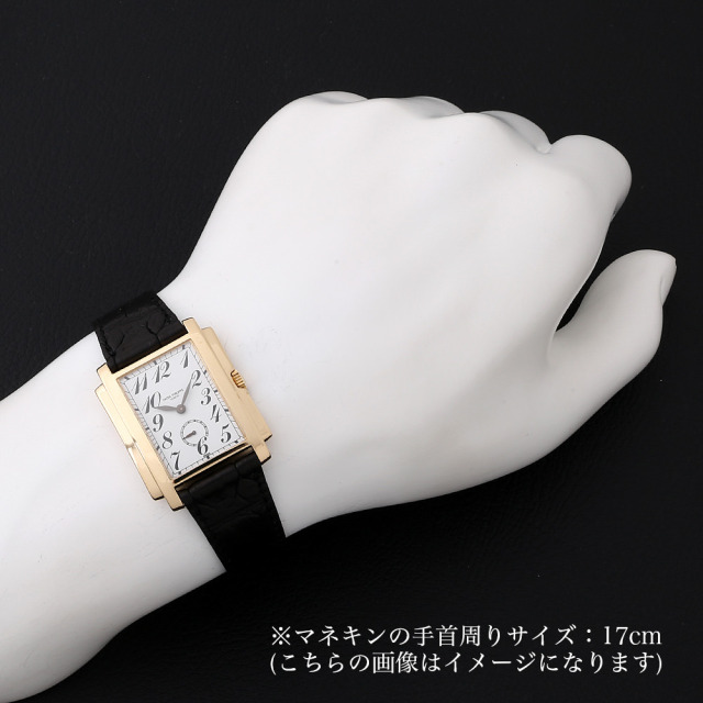 ゴンドーロ 5024J サブ画像４